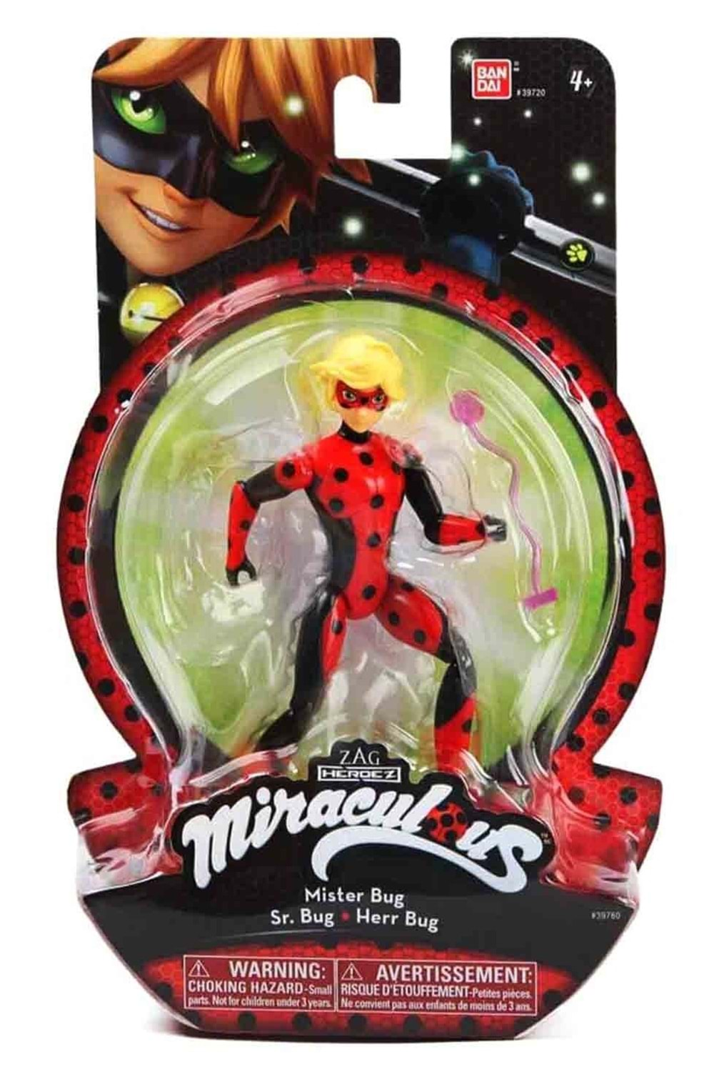 Miraculous Misterbug Figür 13 cm