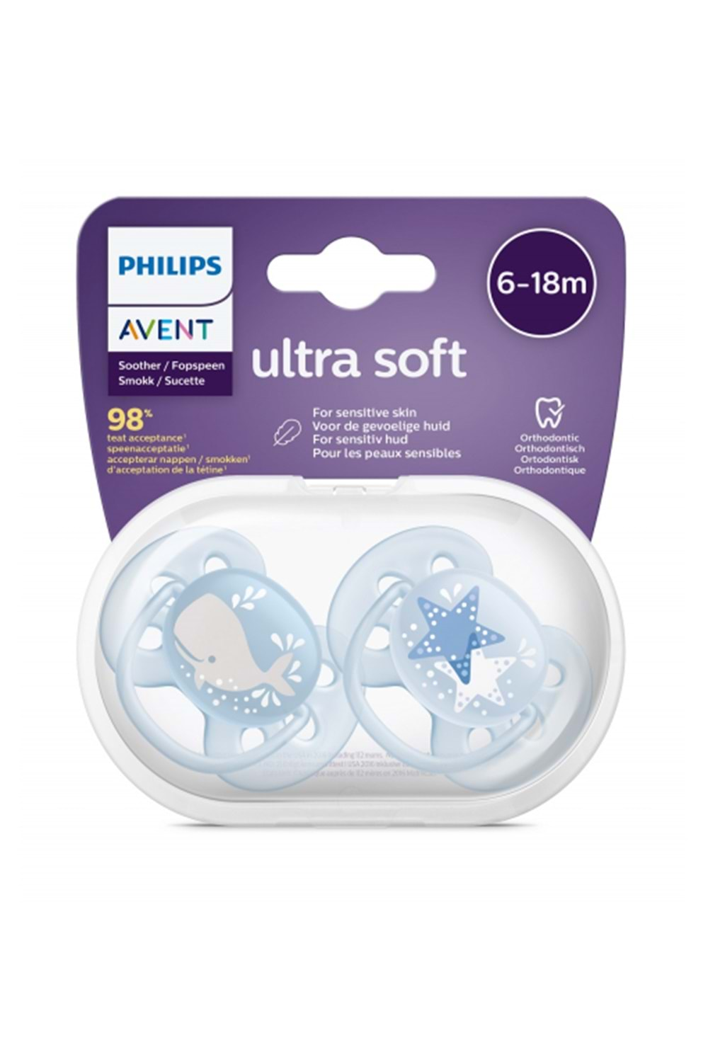 Avent Silikon Emzik Ultra Soft 0-6 ay SCF223/03