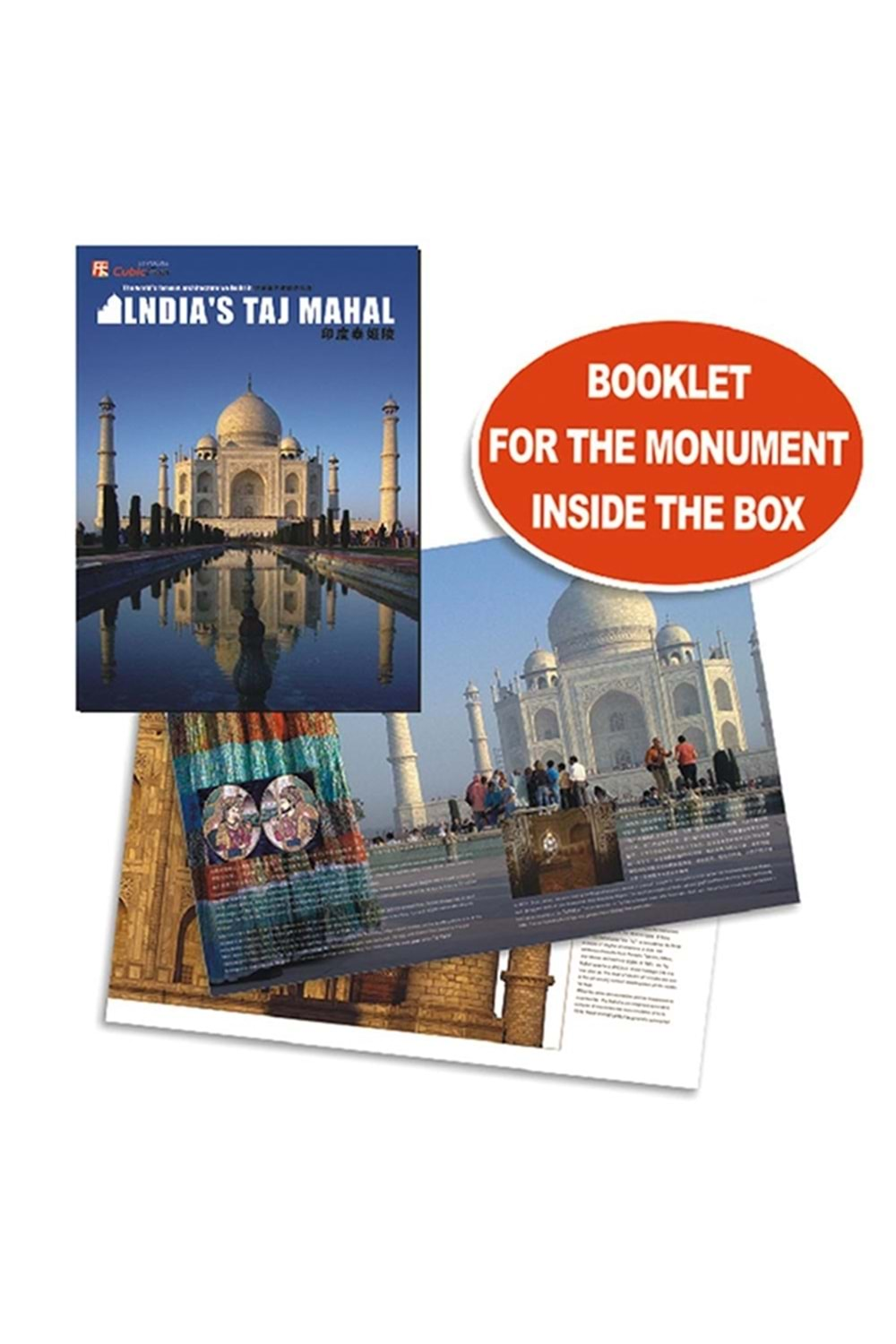 Cubic Fun 3D Puzzle Taj Mahal