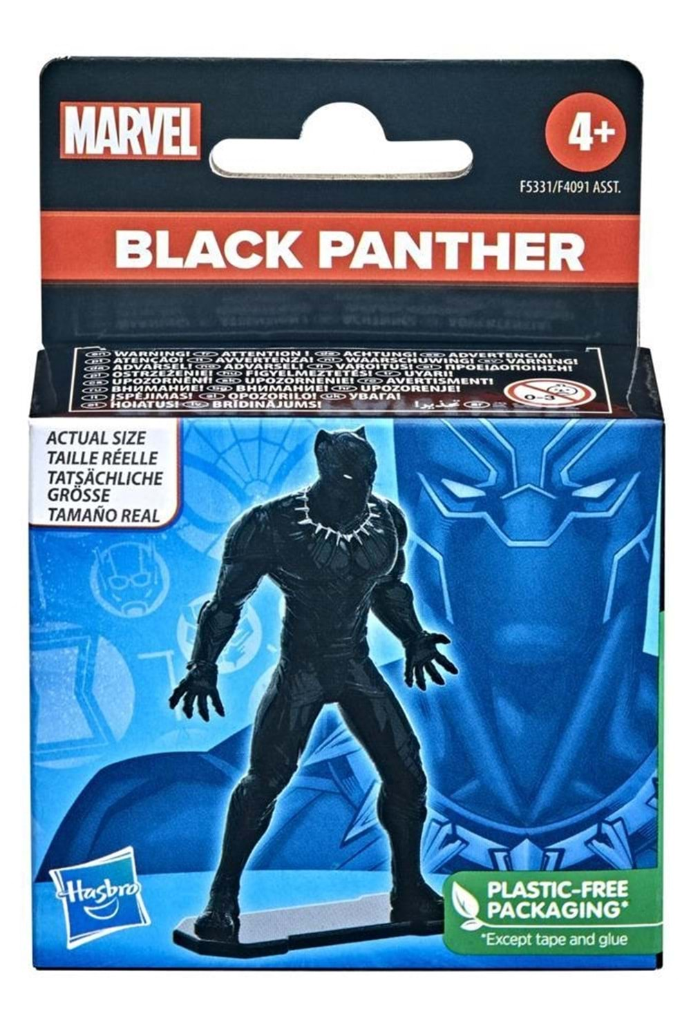 Marvel Black Panther Klasik Küçük Figür F5331