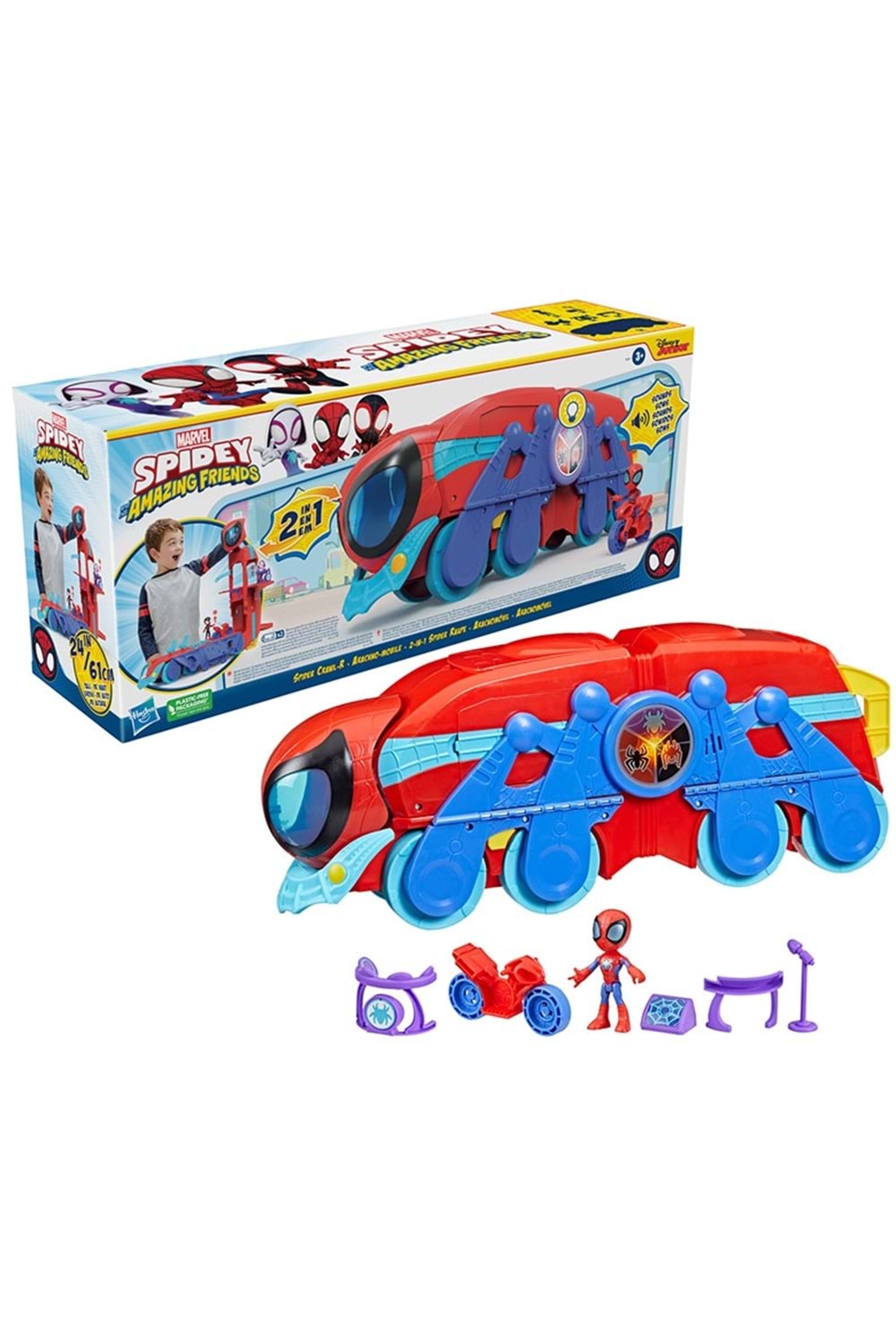 Spidey Örümcek Komuta Aracı F3721