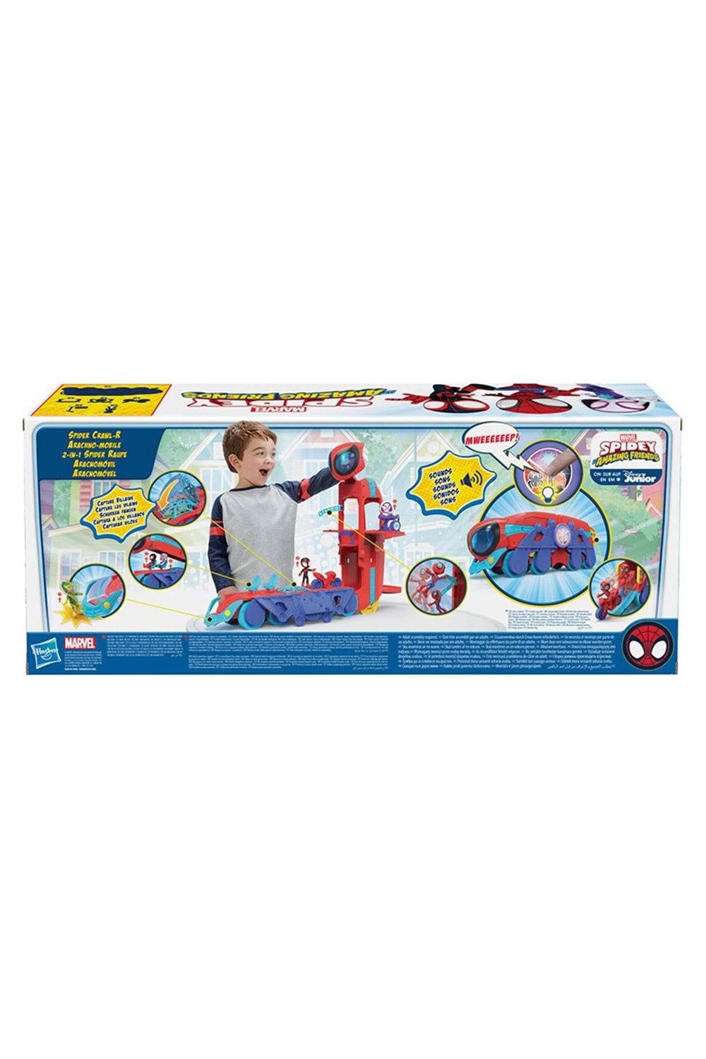 Spidey Örümcek Komuta Aracı F3721
