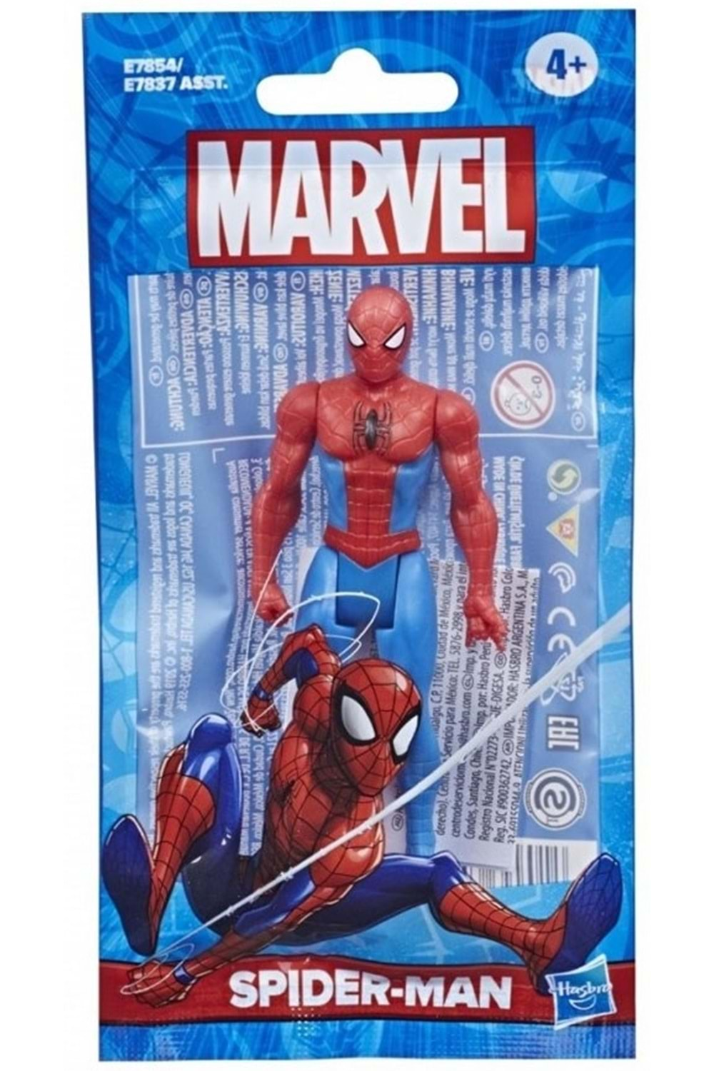 Marvel Avengers Spider Man E7854