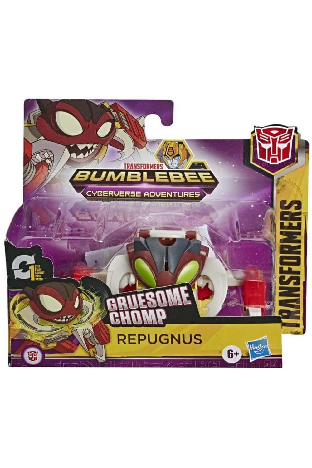 Transformers Cyberverse Repugnus E7073