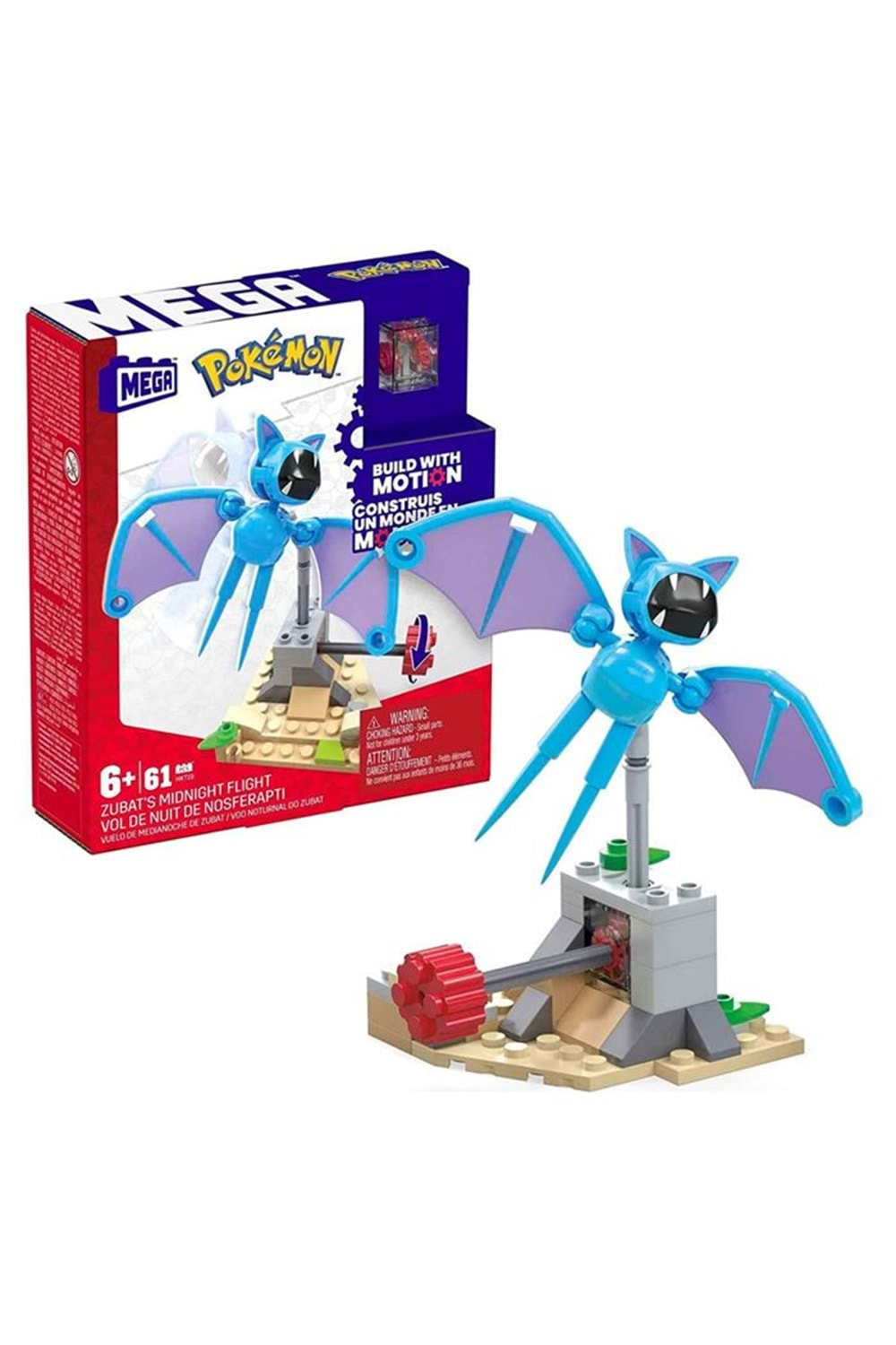 Mega Pokemon Adventure Builder Zubats HKT19