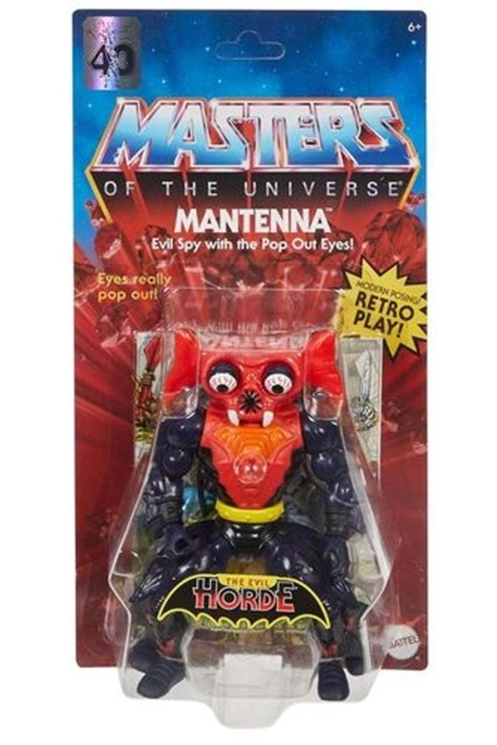 He Man Masters of the Universe Mantenna HDR98