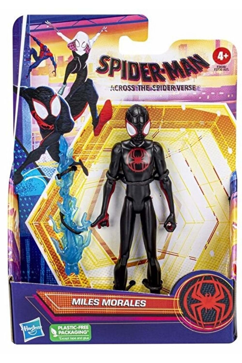 Spider Man Verse Figür Miles Morales 15 cm F3839