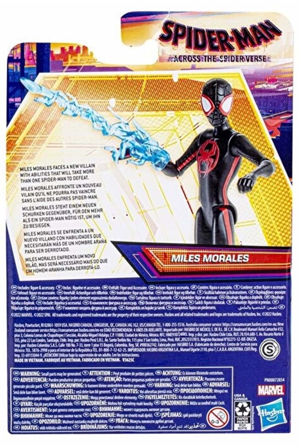 Spider Man Verse Figür Miles Morales 15 cm F3839