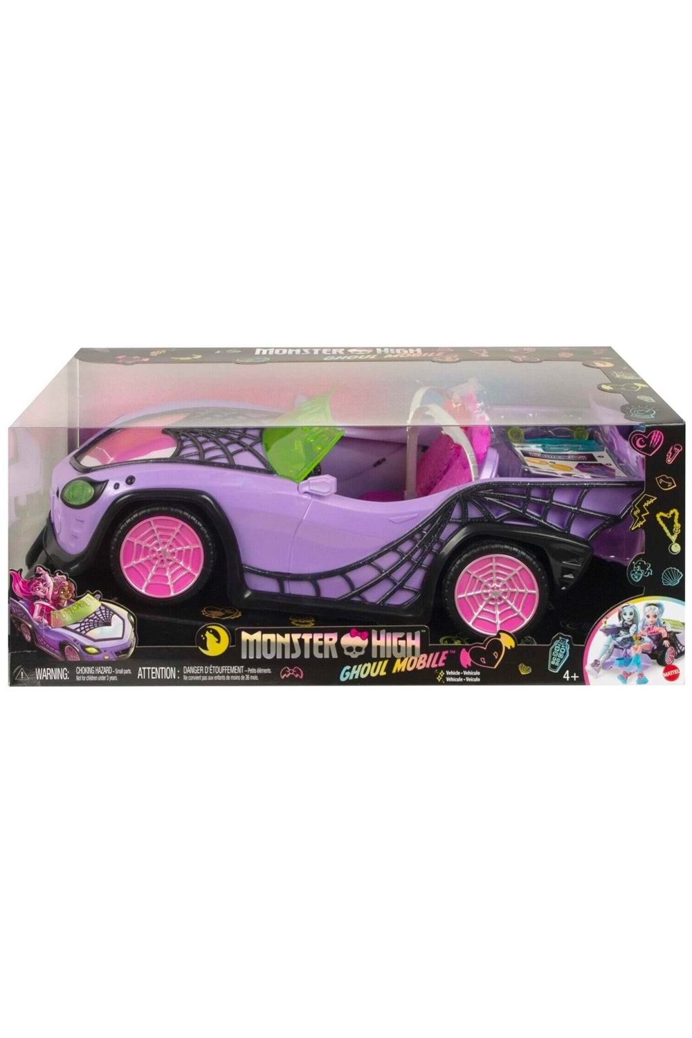 Monster High Gösterişli Araba HHK63