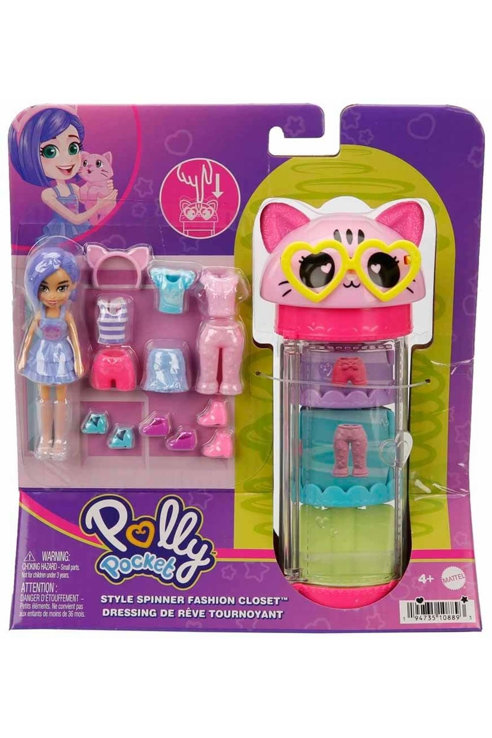 Polly Pocket Moda Eğlencesi Bella Cat HKW07