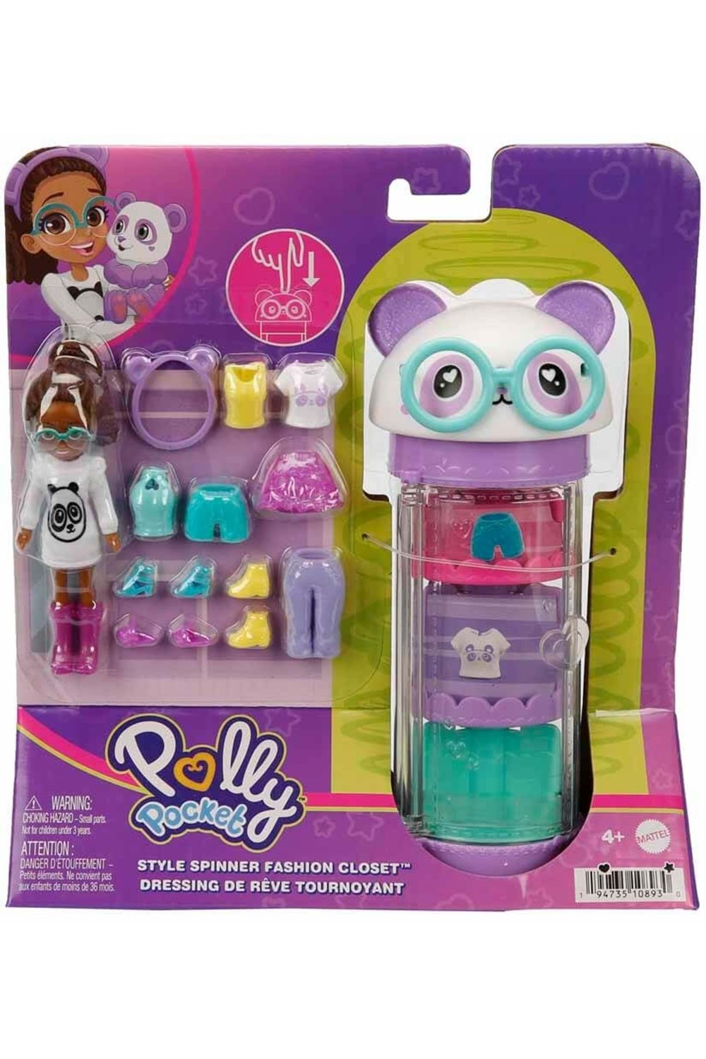 Polly Pocket Moda Eğlencesi Shani Panda HKW05