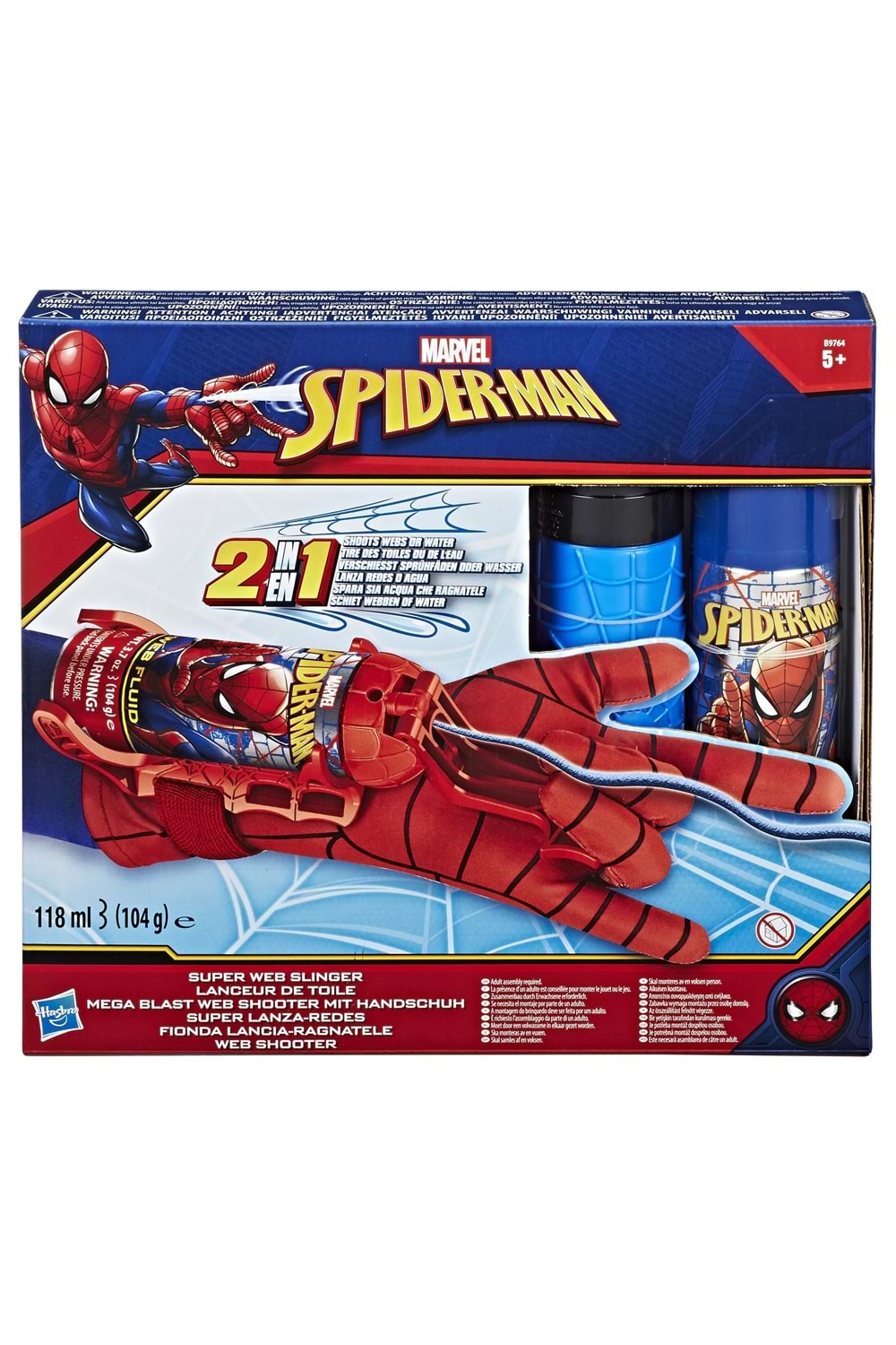 Spider Man Macera Seti B9764