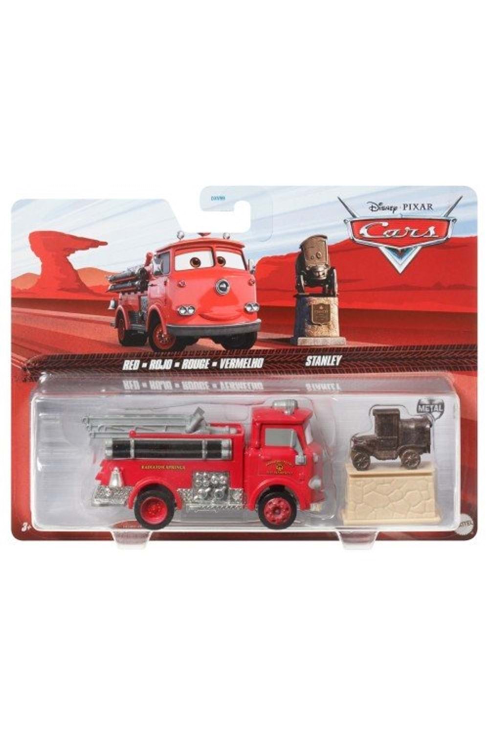 Cars 2 li Araç HLH62