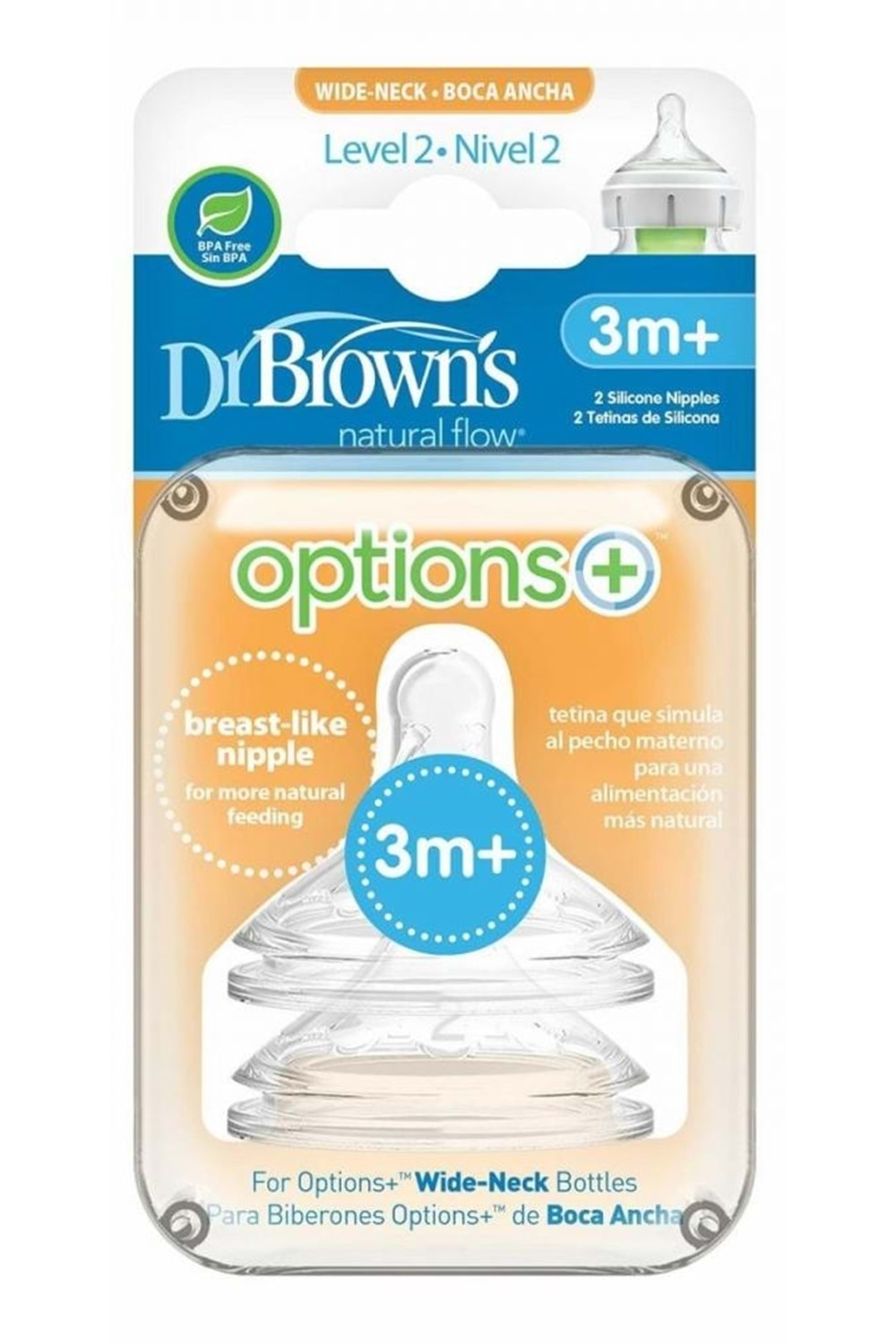 Dr Browns Options Geniş Ağız Silikon Biberon Emziği 2Li 3 Ay+