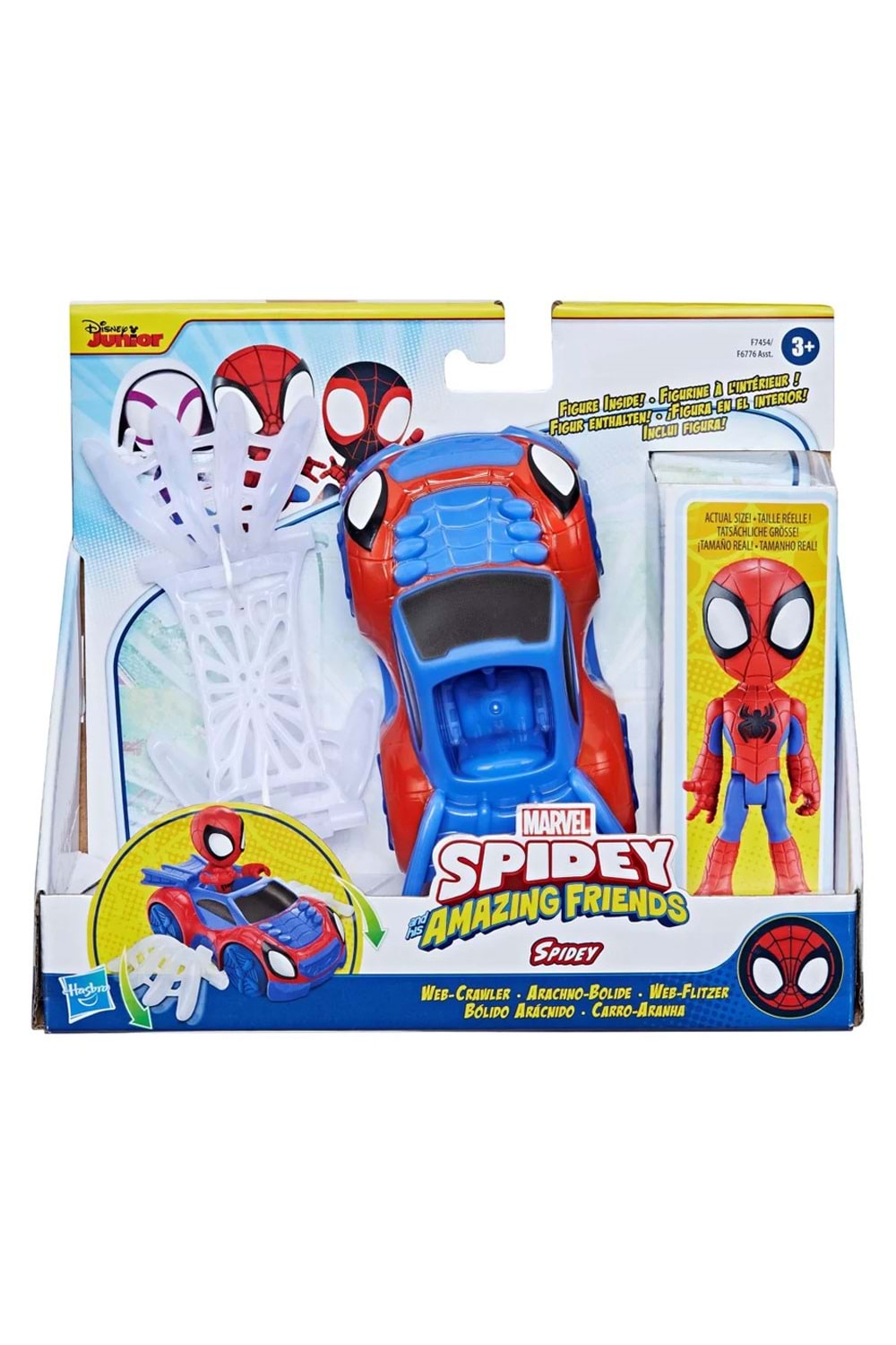 Spidey And His Amazing Friends Araç Ve Figür Spidey F7454