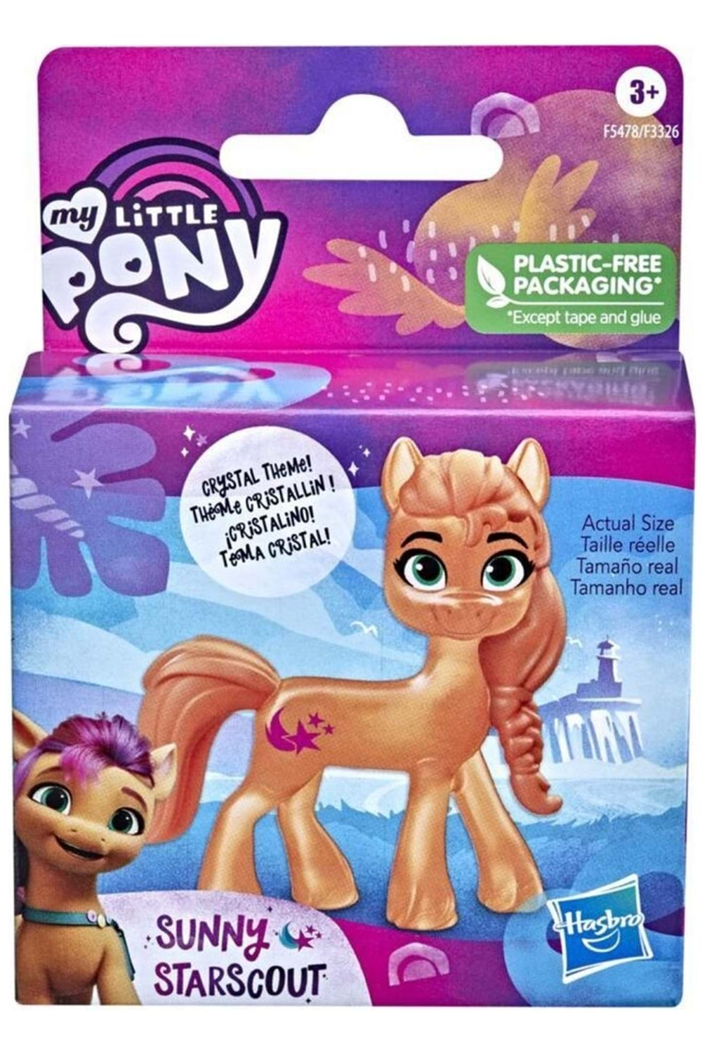 My Little Pony Movie Sunny Starscout F5478