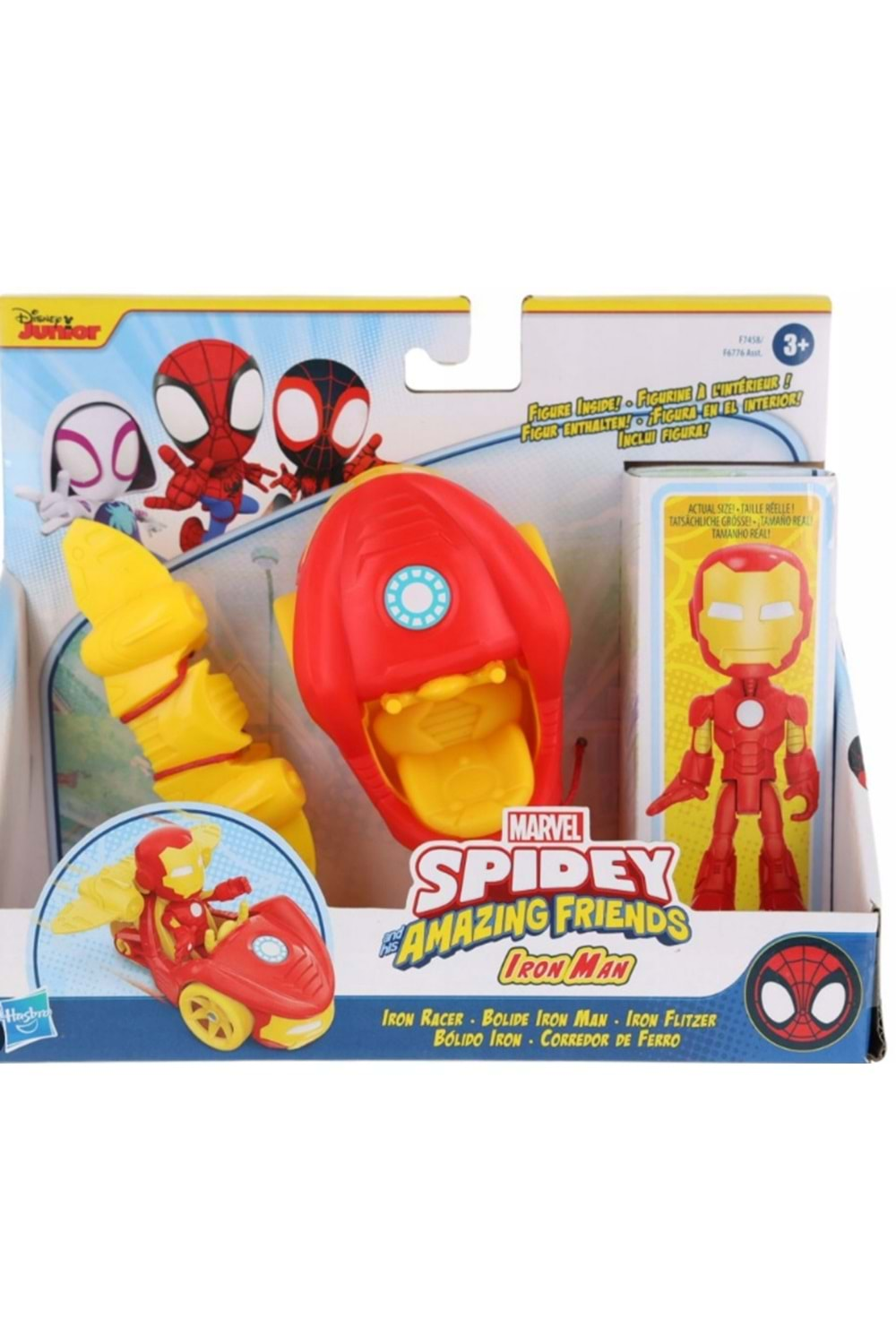 Spidey And His Amazing Friends Araç Ve Figür Iron Man F7458