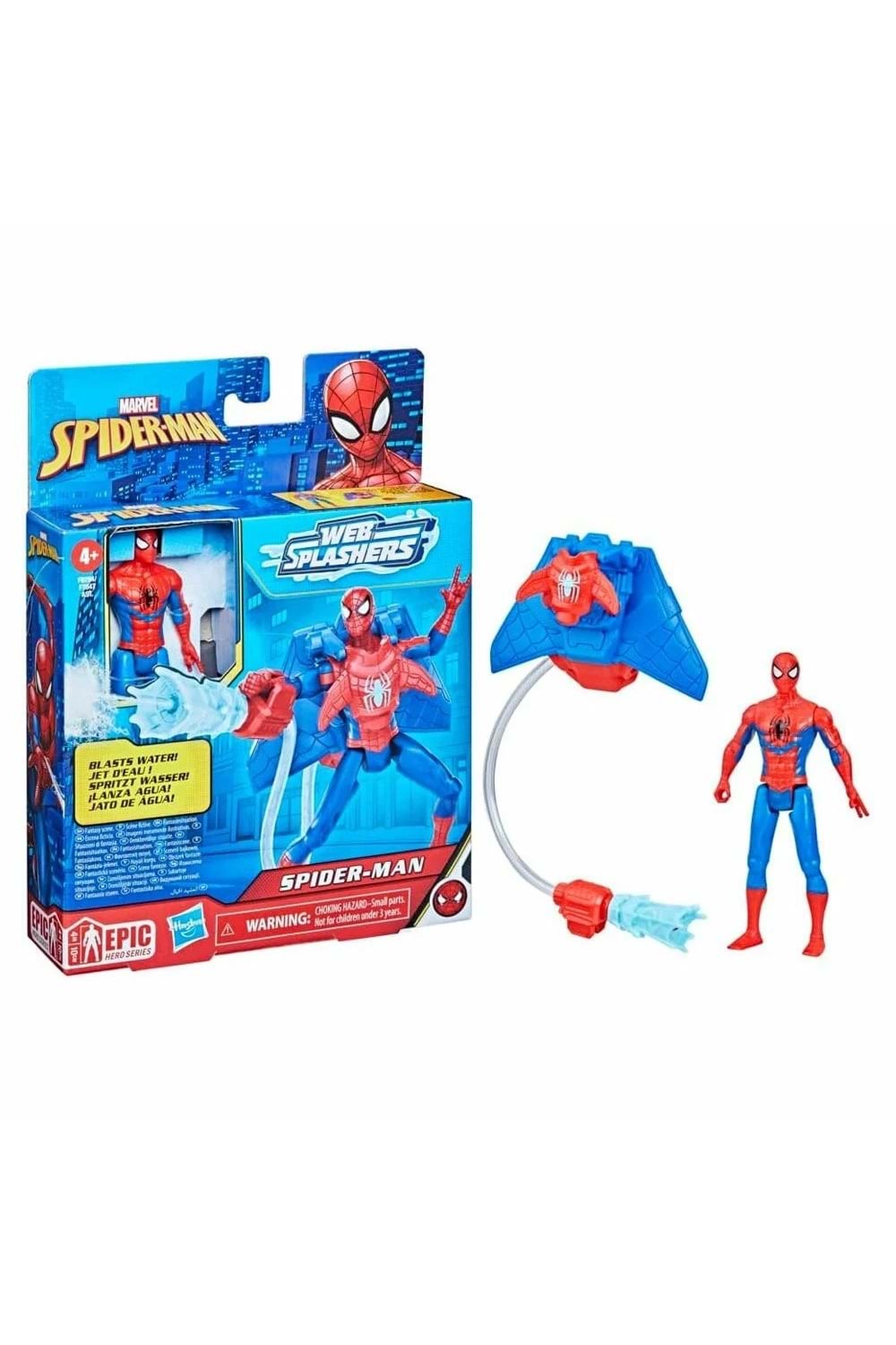 Marvel Spider Man Epik Kahraman Serisi F8294