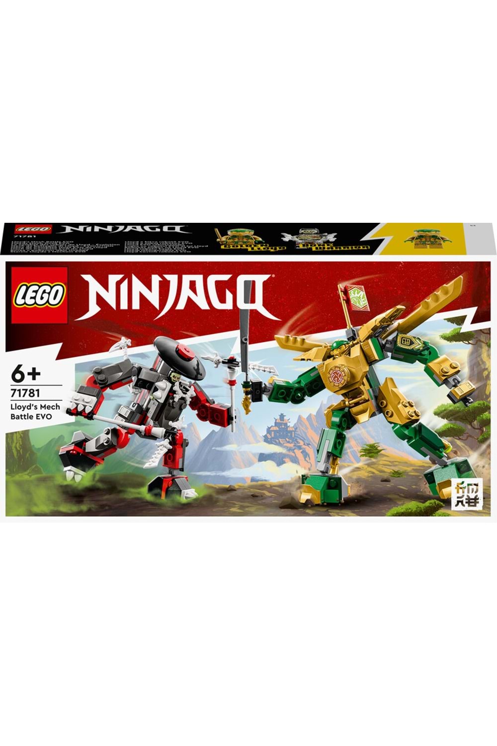 Lego Ninjago Lloyd’un Robot Savaşı EVO * 71781