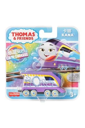 Thomas Friends Renk Değiştiren Tren Kana HMC48