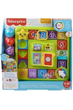 Fisher Price Eğitici Köpekçiğin Oyun İstasyonu HRB70