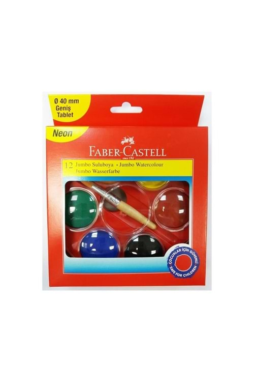 Faber Castell Jumbo Sulu Boya 12 li