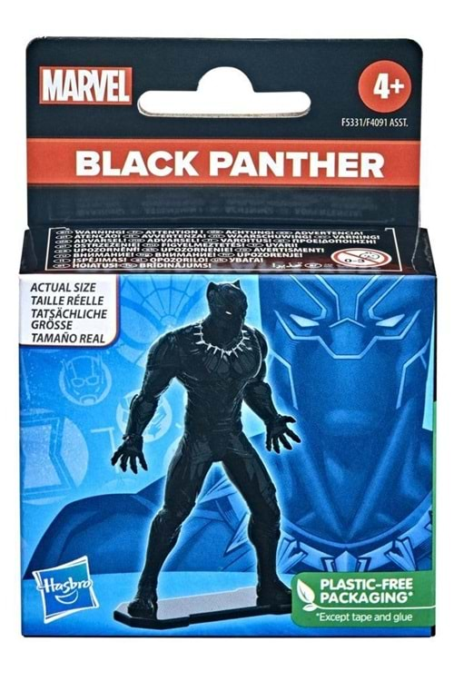 Marvel Black Panther Klasik Küçük Figür F5331