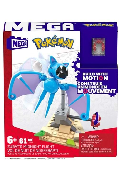 Mega Pokemon Adventure Builder Zubats HKT19