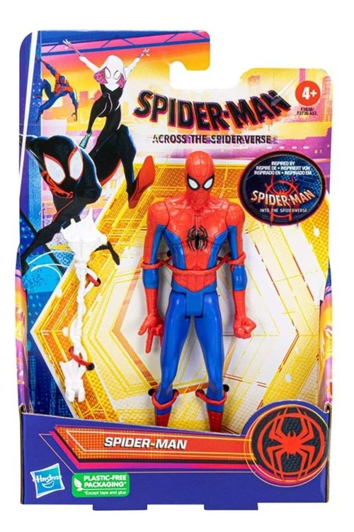 Spider Man Verse Figür 15 cm F3838