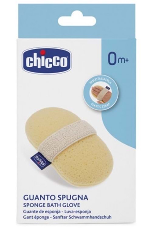 Chicco Sünger Bebek Banyo Eldiveni
