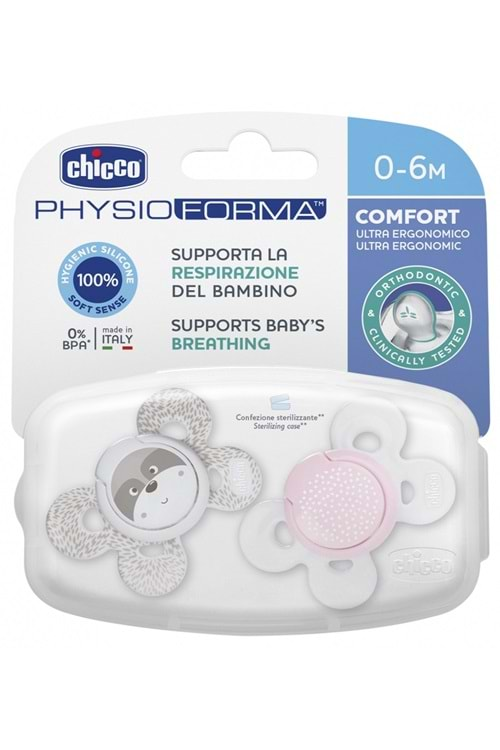 Chicco Physio Forma Comfort Emzik 2 li Pembe 0-6 Ay