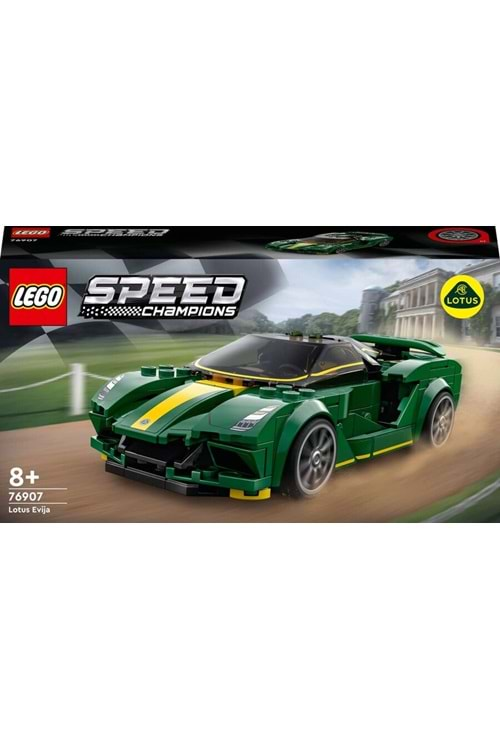 Lego Speed Champions Lotus Evija 76907