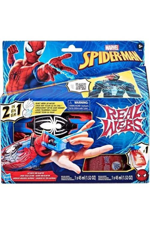 Spider Man Ağ ve Su Fırlatıcı F8734