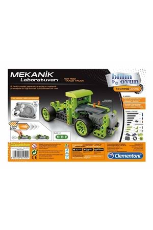 Clementoni Hot Rod Pull Back 8 Yaş+ 64959