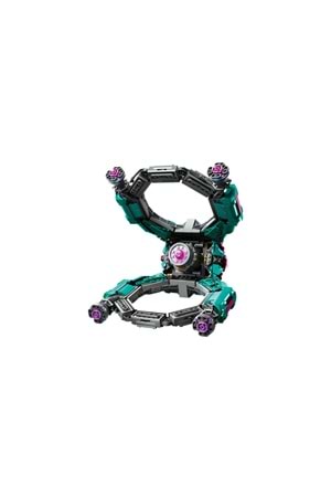 Lego Marvel Koruyucuların Yeni Gemisi 76255