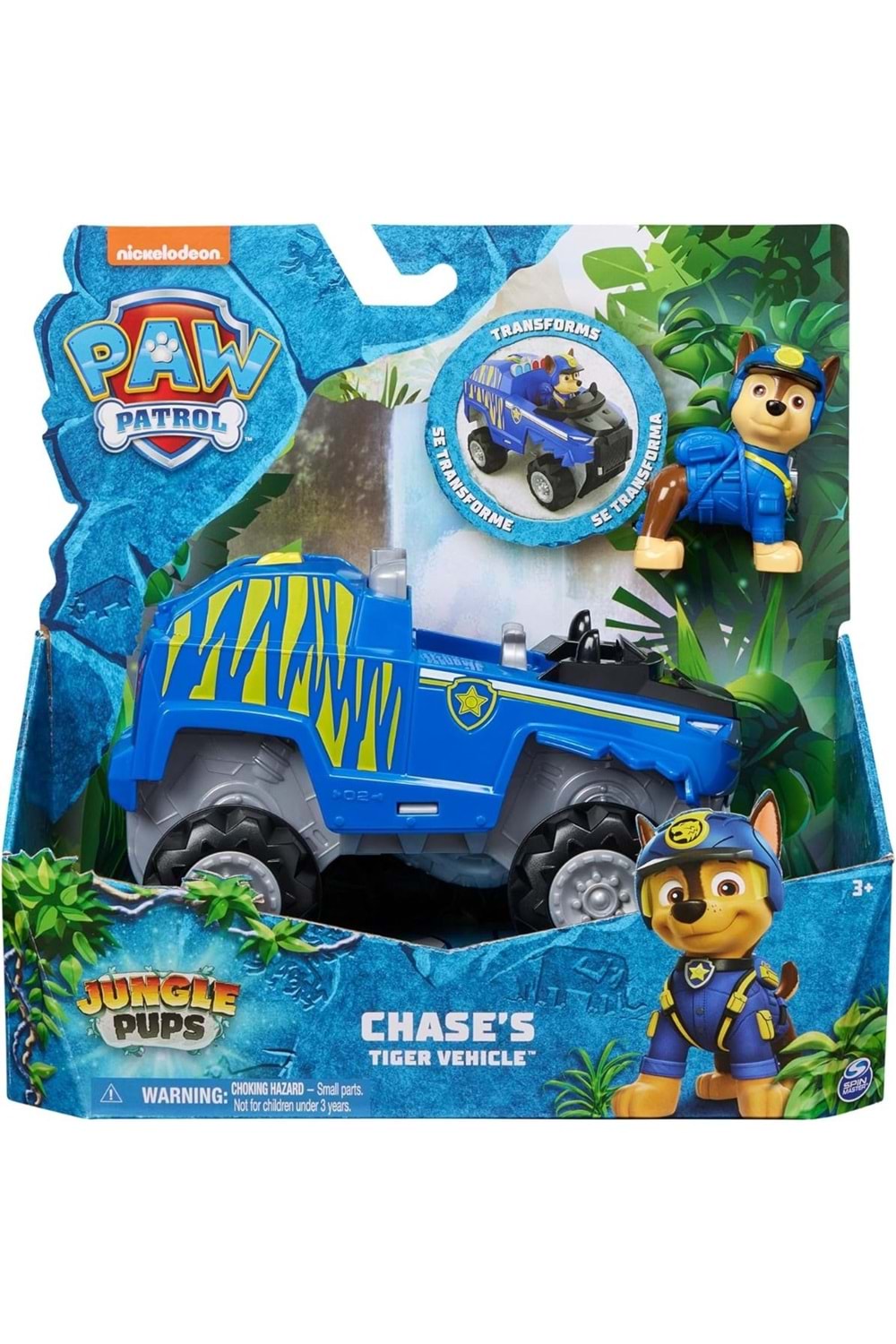 Paw Patrol Vhc Themed Vehicle Jungle 6067778