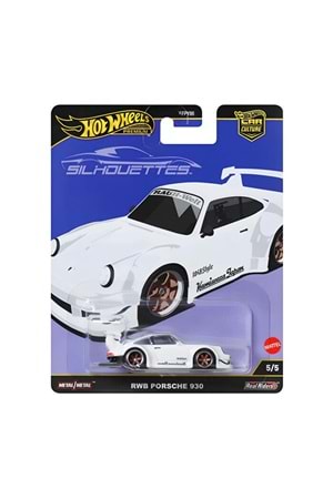 Hot Wheels Premium Car Culture Silhouettes FPY86